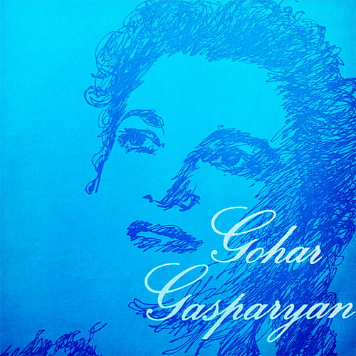 Грампластинка Гоар Гаспарян &laquo;Армянский соловей&raquo; (The Nightingale of Armenia), изданная в 1971 году в США епархией Армянской апостольской церкви (Diocese of the Armenian Church), каталожный номер&nbsp;– DAC 1601