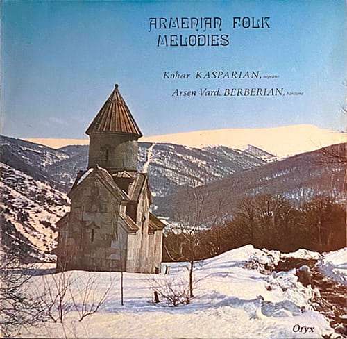 Грампластинка &laquo;Армянская народная музыка&raquo; (Armenian Folk Melodies), 1969 год, ORYX - 1501